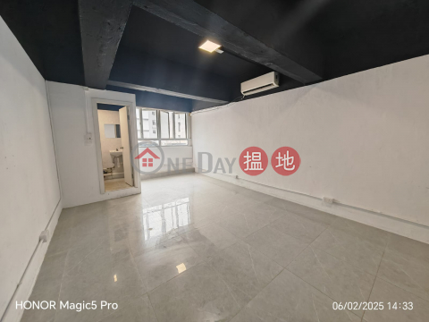 workshop, Mai Gar Industrial Building 美嘉工廠大廈 | Kwun Tong District (GARYC-7005088764)_0