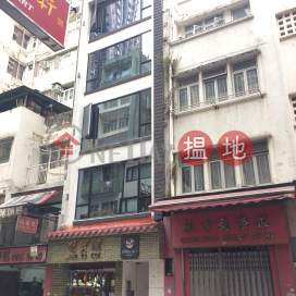 169 Hollywood Road,Sheung Wan, Hong Kong Island