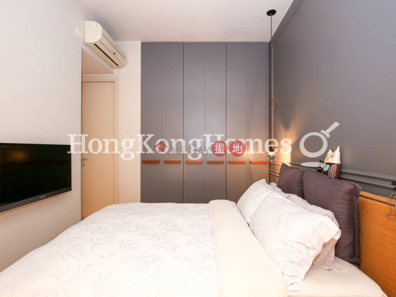 Property Search Hong Kong | OneDay | Residential Sales Listings 2 Bedroom Unit at Island Crest Tower 1 | For Sale