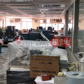 Kwai Chung Golden Dragon Industrial Center half-stored with complete air-conditioning intervals ready-to-rent | Golden Dragon Industrial Centre 金龍工業中心 _0