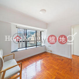 2 Bedroom Unit at Valiant Park | For Sale