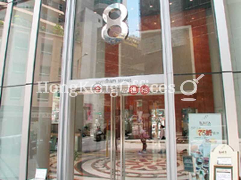 雲咸街8號寫字樓租單位出租-8雲咸街 | 中區香港-出租HK$ 205,592/ 月