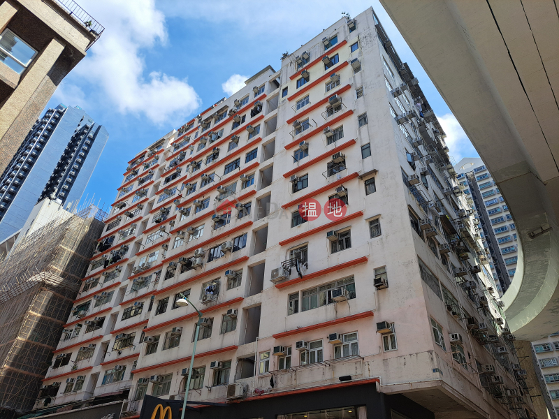 新安大樓 (Sun On Building) 石塘咀| ()(3)