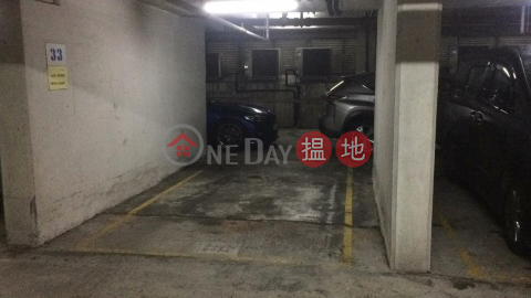 Lei King Wan - standalone carpark bay, Block 10 Yee Qun Mansion Sites C Lei King Wan 怡坤閣 (10座) | Eastern District (RFUN-2694932989)_0