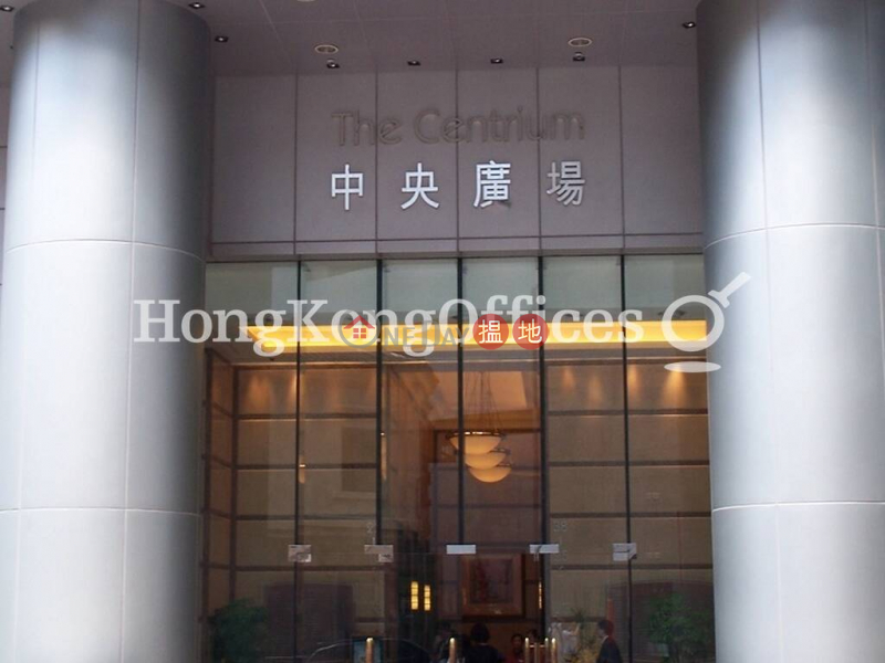 Property Search Hong Kong | OneDay | Office / Commercial Property, Sales Listings | Office Unit at The Centrium | For Sale