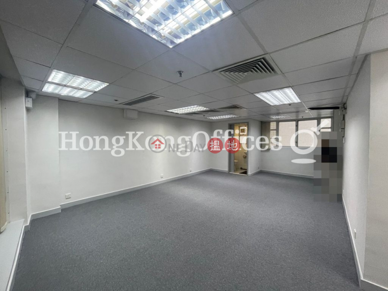 Property Search Hong Kong | OneDay | Office / Commercial Property | Rental Listings Office Unit for Rent at Thyrse House
