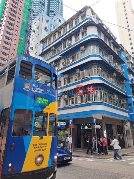 49 Hau Wo Street (厚和街49號),Kennedy Town | ()(4)