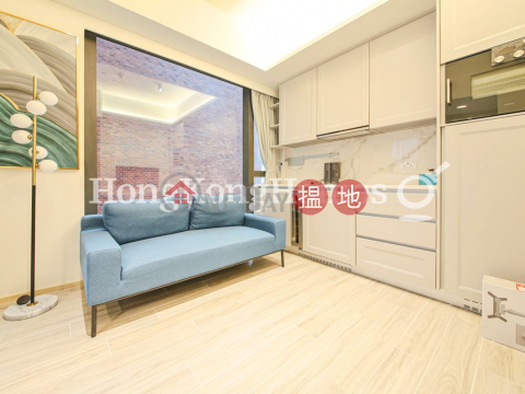 1 Bed Unit for Rent at 8 Mosque Street, 8 Mosque Street 摩羅廟街8號 | Western District (Proway-LID184797R)_0