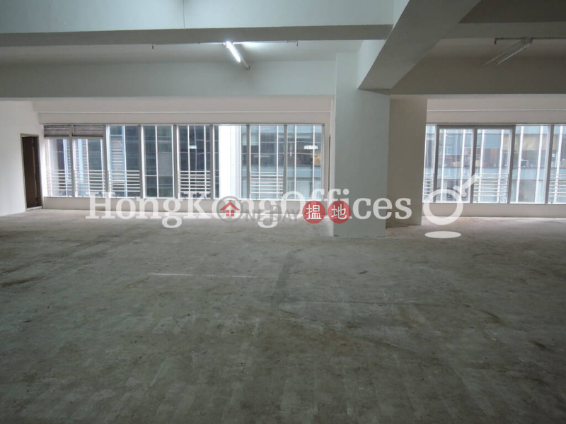 Property Search Hong Kong | OneDay | Industrial, Rental Listings, Industrial Unit for Rent at Fullerton Centre