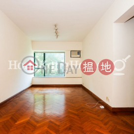 2 Bedroom Unit for Rent at Hillsborough Court | Hillsborough Court 曉峰閣 _0