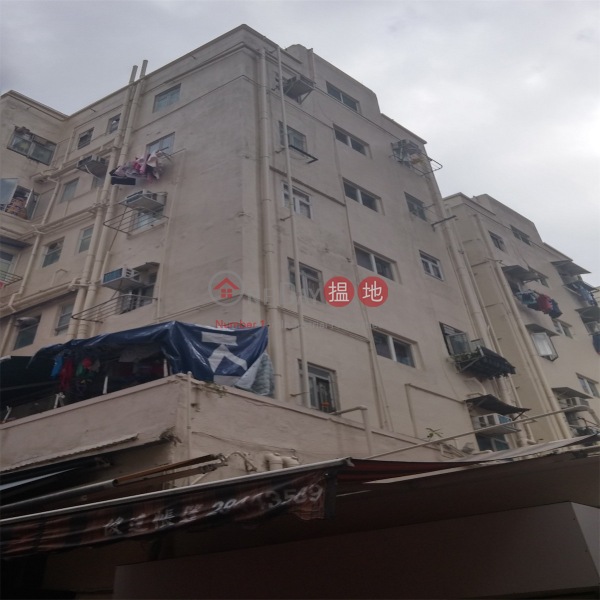Union Building (Union Building) Tsuen Wan West|搵地(OneDay)(3)