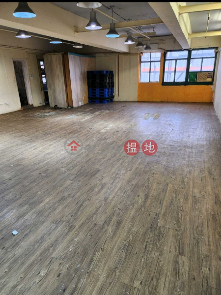 Looking at the river view, auspicious sale, strong and high-quality bamboo shoots, 0 distance from West Rail | Mai Kei Industrial Building 美基工業大廈 Sales Listings