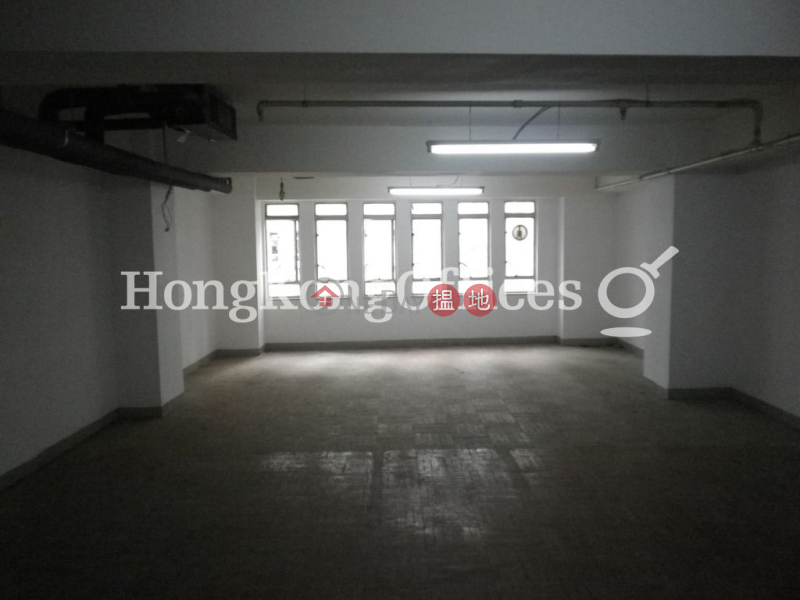 Property Search Hong Kong | OneDay | Office / Commercial Property | Rental Listings Office Unit for Rent at Prosperous Building