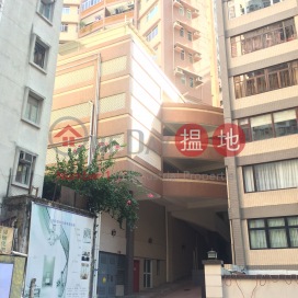 Jing Tai Garden Mansion | 3 bedroom Mid Floor Flat for Sale | Jing Tai Garden Mansion 正大花園 _0