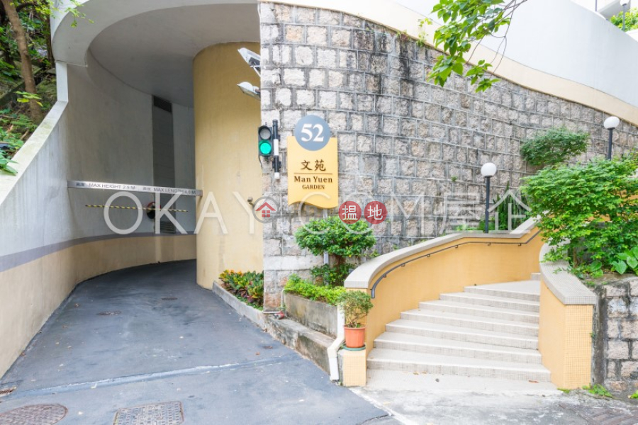 3房2廁,實用率高,連車位,露台萬俊花園出租單位|萬俊花園(Mannie Garden)出租樓盤 (OKAY-R41784)