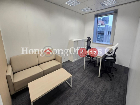 Office Unit for Rent at China Resources Building | China Resources Building 華潤大廈 _0