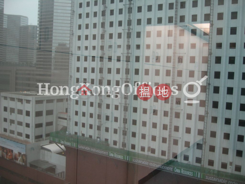 Office Unit for Rent at Neich Tower, Neich Tower 祥豐大廈 | Wan Chai District (HKO-43635-AIHR)_0
