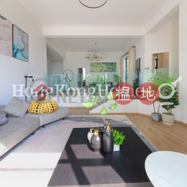 3 Bedroom Family Unit for Rent at Block 1 Banoo Villa | Block 1 Banoo Villa 步雲軒1座 _0