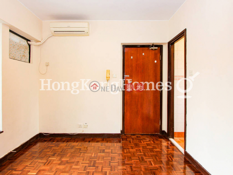 Property Search Hong Kong | OneDay | Residential Sales Listings | 2 Bedroom Unit at Goodwill Garden | For Sale