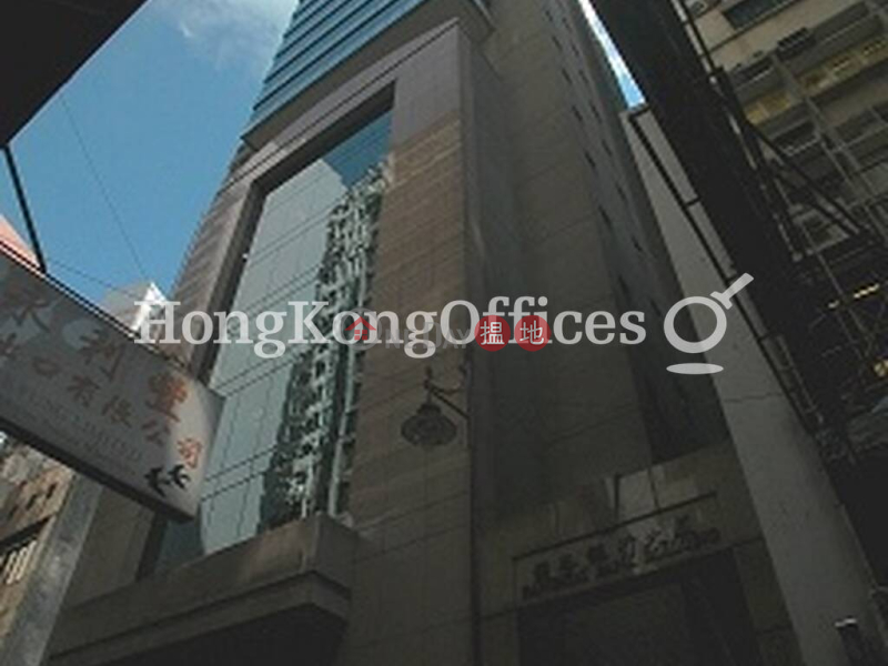 盤谷銀行商業大廈寫字樓租單位出租|盤谷銀行商業大廈(Bangkok Bank Building)出租樓盤 (HKO-89642-ABHR)