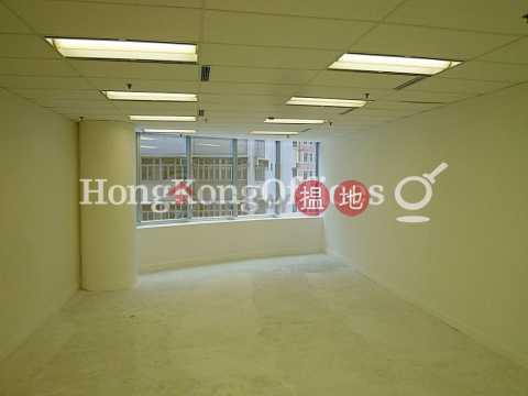 Office Unit for Rent at Tai Yau Building, Tai Yau Building 大有大廈 | Wan Chai District (HKO-61821-AGHR)_0