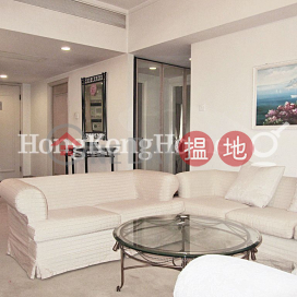 2 Bedroom Unit for Rent at Convention Plaza Apartments | Convention Plaza Apartments 會展中心會景閣 _0