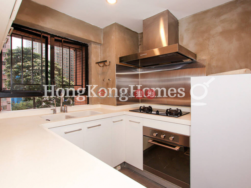 Property Search Hong Kong | OneDay | Residential Rental Listings | 2 Bedroom Unit for Rent at Primrose Court