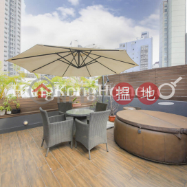 Studio Unit for Rent at 7-9 Shin Hing Street | 7-9 Shin Hing Street 善慶街7-9號 _0