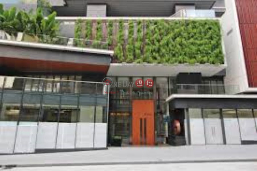 Gramercy Please Select, Residential, Sales Listings, HK$ 17.8M