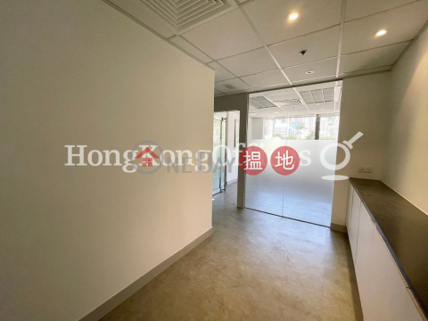 Office Unit for Rent at Wilson House, Wilson House 威信大廈 | Central District (HKO-12826-AGHR)_0