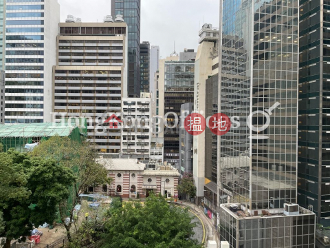 Office Unit for Rent at Baskerville House | Baskerville House 樂成行 _0