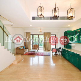 4 Bedroom Luxury Unit for Rent at 50 Stanley Village Road | 50 Stanley Village Road 赤柱村道50號 _0
