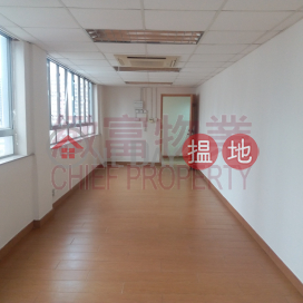 Efficiency House, Efficiency House 義發工業大廈 | Wong Tai Sin District (33399)_0