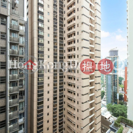 嘉苑兩房一廳單位出租, 嘉苑 Park Rise | 中區 (Proway-LID15438R)_0