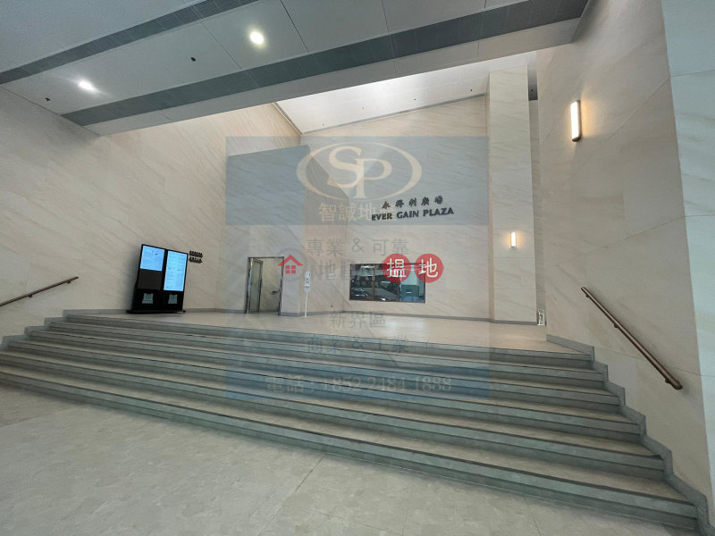 Property Search Hong Kong | OneDay | Industrial | Rental Listings | Kwai Chung Ever Gain: Decent Lobby, Glass Curtain Wall Office, Available Immediately