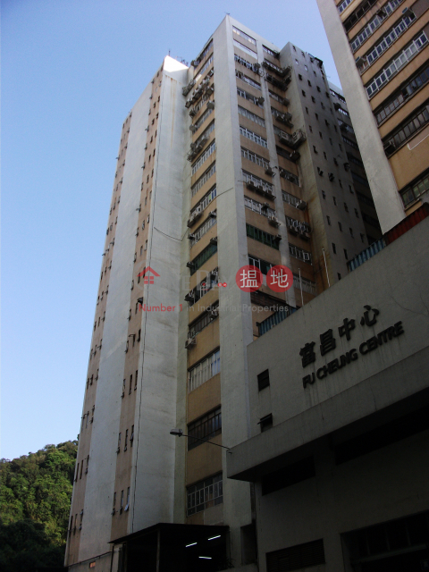 Yue Cheung Centre, Yue Cheong Centre 裕昌中心 | Sha Tin (newpo-03941)_0