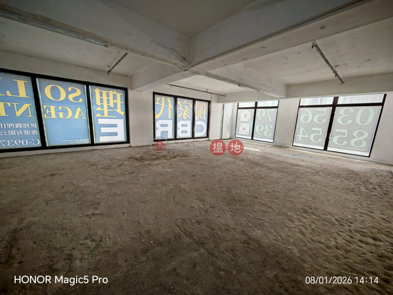 香港搵樓|租樓|二手盤|買樓| 搵地 | 寫字樓/工商樓盤出租樓盤|官塘中心點 全層出租 醫療 保險 教學 運動