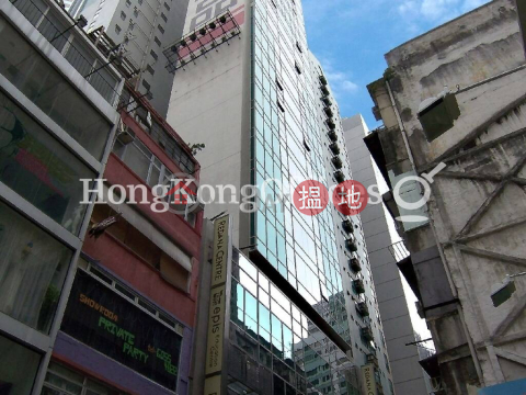 Office Unit for Rent at Redana Centre, Redana Centre 丹納中心 | Wan Chai District (HKO-51624-ALHR)_0