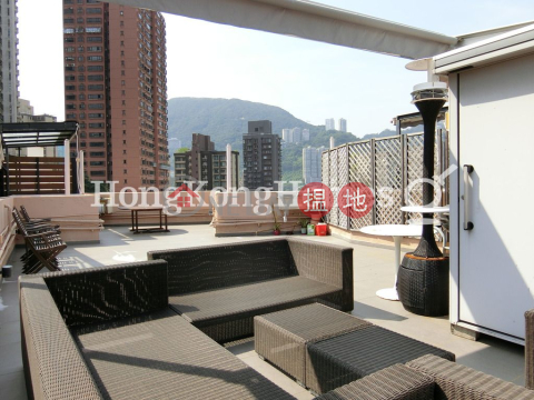 富威閣兩房一廳單位出租, 富威閣 Full View Court | 灣仔區 (Proway-LID72000R)_0