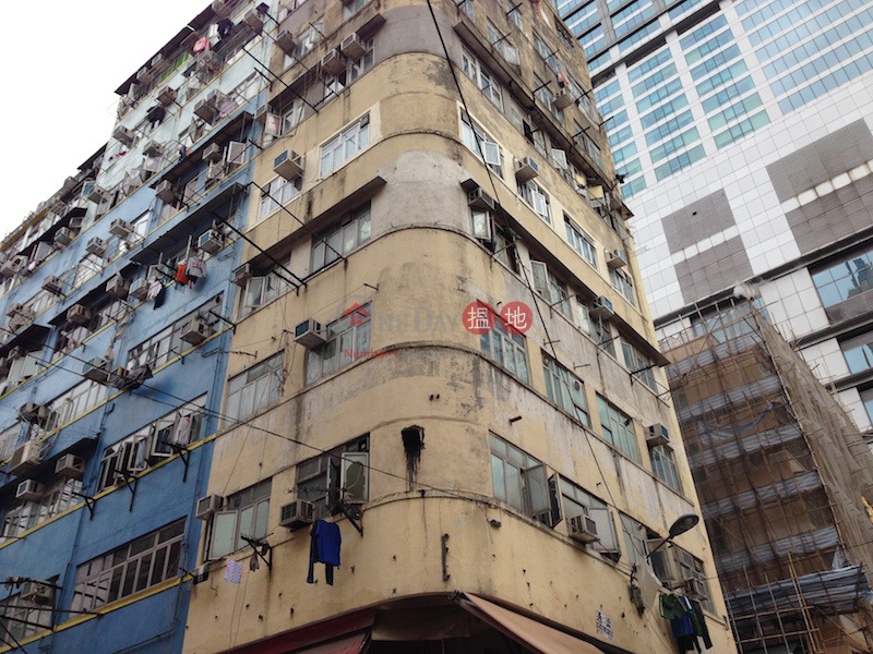 1026 Canton Road (1026 Canton Road) Mong Kok|搵地(OneDay)(4)