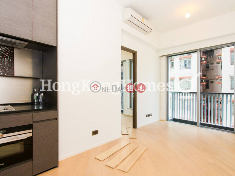 1 Bed Unit for Rent at Artisan House, Artisan House 瑧蓺 Rental Listings | Western District (Proway-LID167571R)