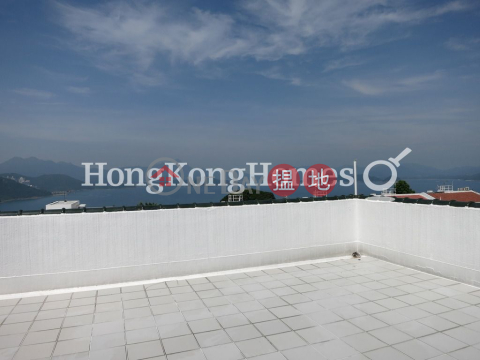 碧浪別墅三房兩廳單位出售, 碧浪別墅 Pan Long Villa | 西貢 (Proway-LID94526S)_0
