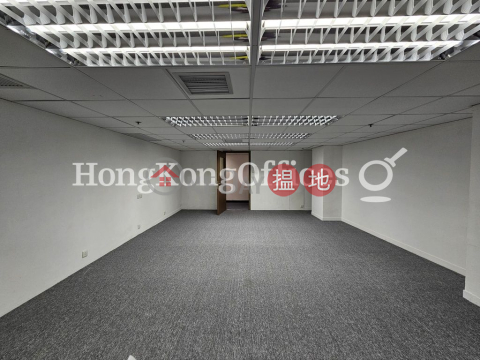 Office Unit for Rent at Asia Standard Tower | Asia Standard Tower 泛海大廈 _0