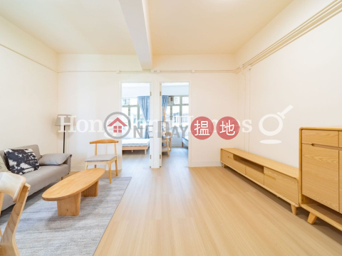 2 Bedroom Unit for Rent at 106-108 Queen's Road East | 106-108 Queen's Road East 皇后大道東 106-108 號 _0