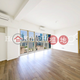 1 Bed Unit for Rent at St. Joan Court, St. Joan Court 勝宗大廈 | Central District (Proway-LID12774R)_0