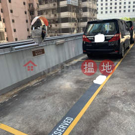 Car Parking in Wanchai for rent, AXA Centre 國衛中心 | Wan Chai District (HILDA-1128195293)_0