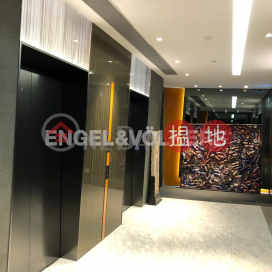 Studio Flat for Rent in Wong Chuk Hang, Global Trade Square 環匯廣場 | Southern District (EVHK94099)_0