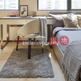 灣仔一房筍盤出租|住宅單位, Star Studios II Star Studios II | 灣仔區 (EVHK42832)_0