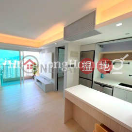 2 Bedroom Unit at Tower 6 Grand Promenade | For Sale
