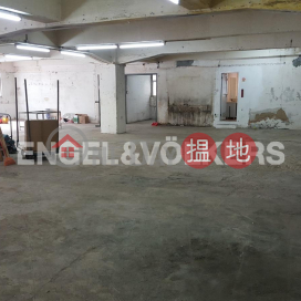 Studio Flat for Sale in Sheung Wan, Cheong Tai Commercial Building 昌泰商業大廈 | Western District (EVHK85774)_0